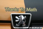 decos_by_math_082.jpg